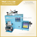 Digital Vacuum Wax Injector M.WI.VWI01 wax mold injection machine jewelry equipment and machines